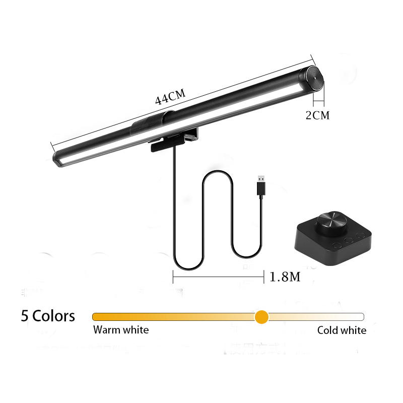 Monitor Light Bar - LED Monitor Light Bar With Remote