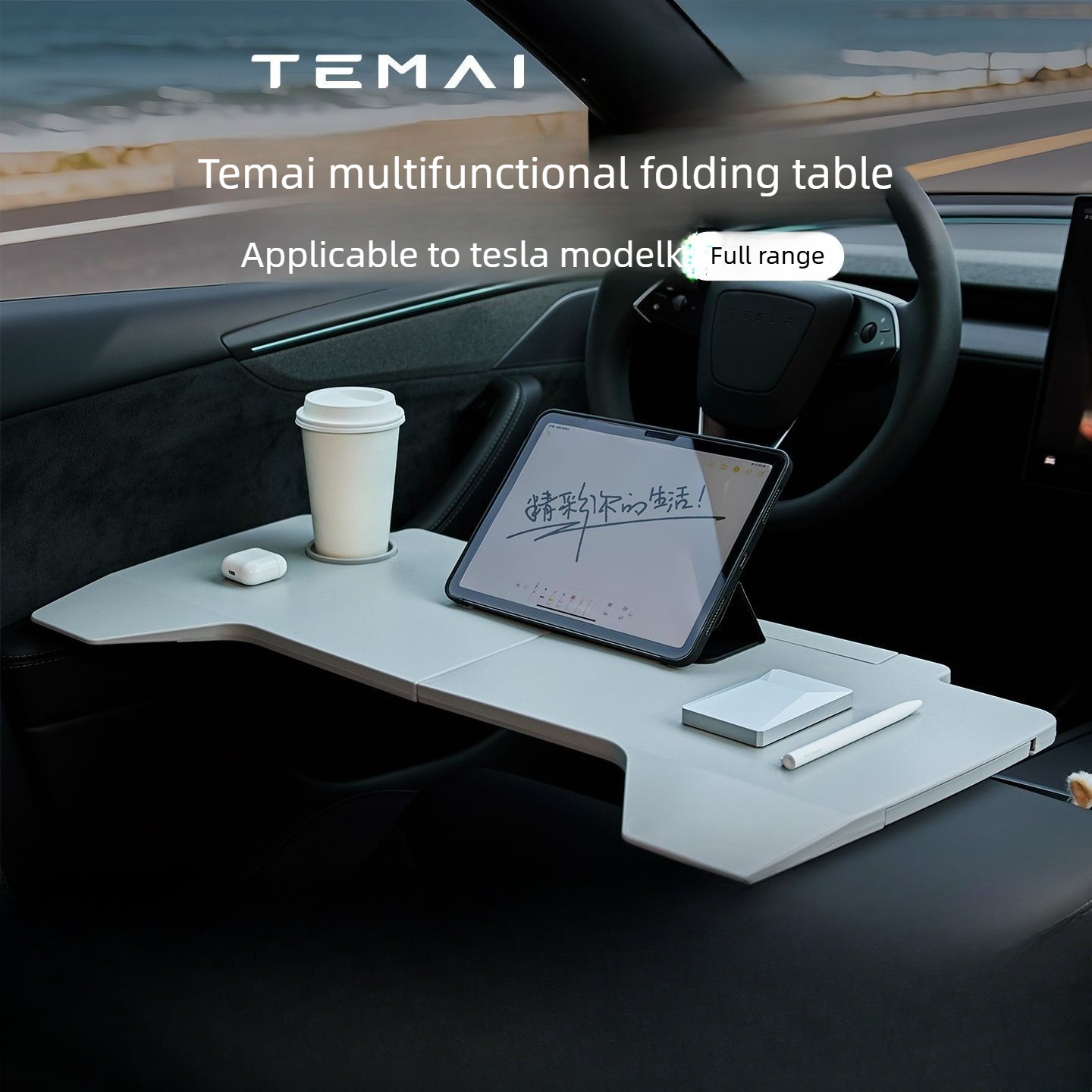 Foldable Car Desk For Tesla Mo - Tech Car Accessories review and price