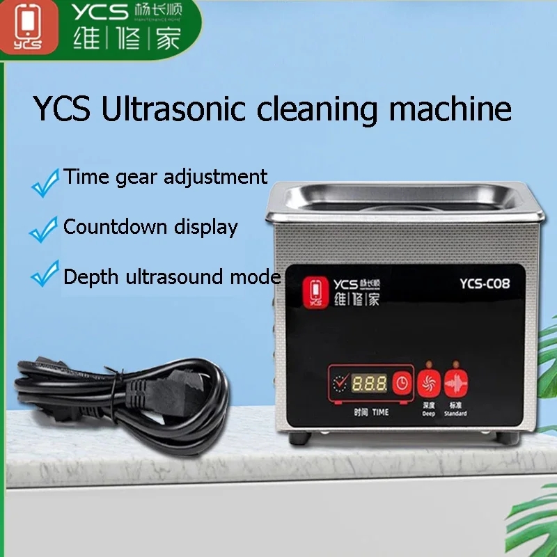 YCS YCS-C08 Ultrasonic Cleanin - Mobile Tech Accessories review and price