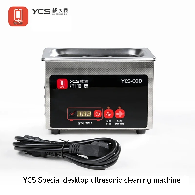 YCS YCS-C08 Ultrasonic Cleanin - Mobile Tech Accessories review and price