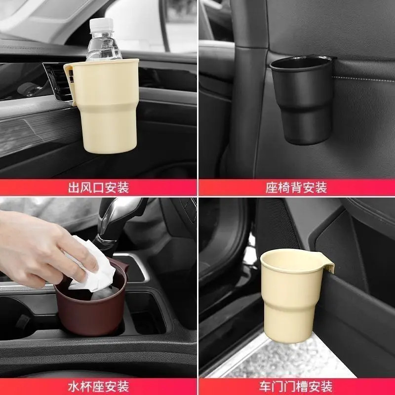 Car Water Cup Holder Mobile Ph - Mobile Tech Accessories review and price