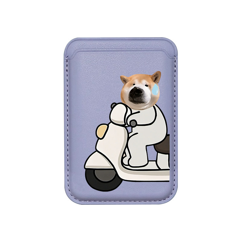 Cycling Cat Dog Magnetic Leath - Tech Accessories Bag review and price