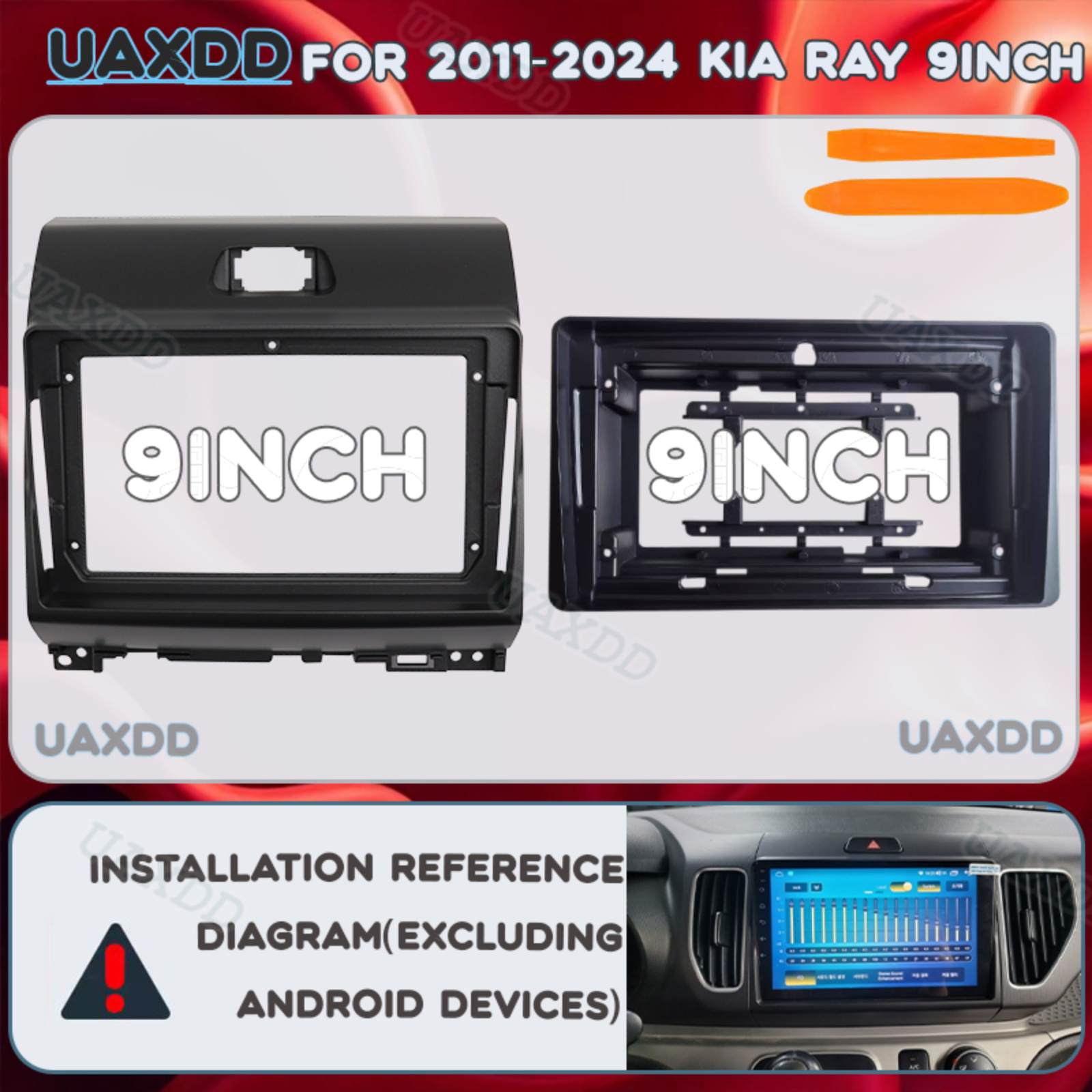 9Inch 2 Din Car For 2011-2024  - Tech Car Accessories review and price