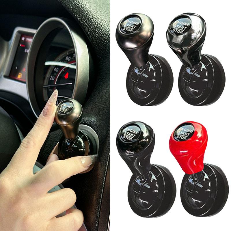 1PC Car One-Touch Start Button - Tech Car Accessories review and price